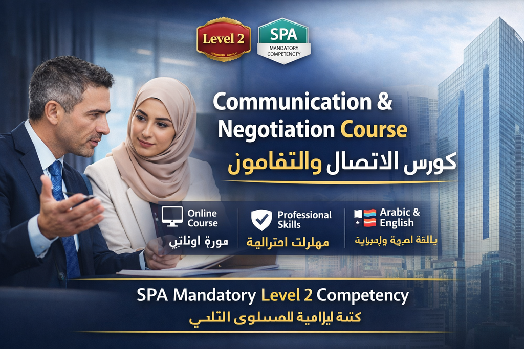 Communication & Negotiation Level 2 CPD course