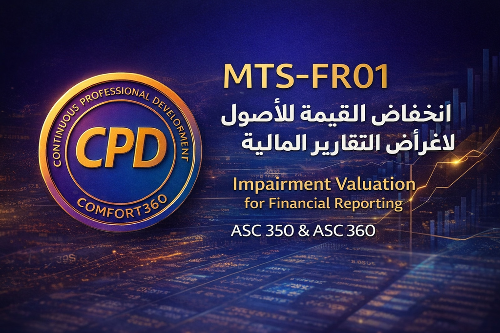 Impairment Valuation for Financial Reporting CPD course