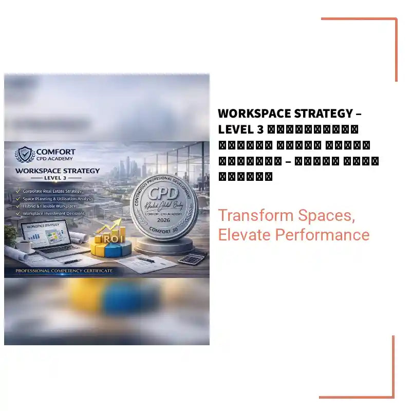 Workspace Strategy &ndash; Level 3 استراتيجية أماكن العمل وإدارة بيئة العمل &ndash; المستوى الثالث by@Outfy